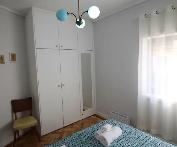 דירה Com Patio אבאירו